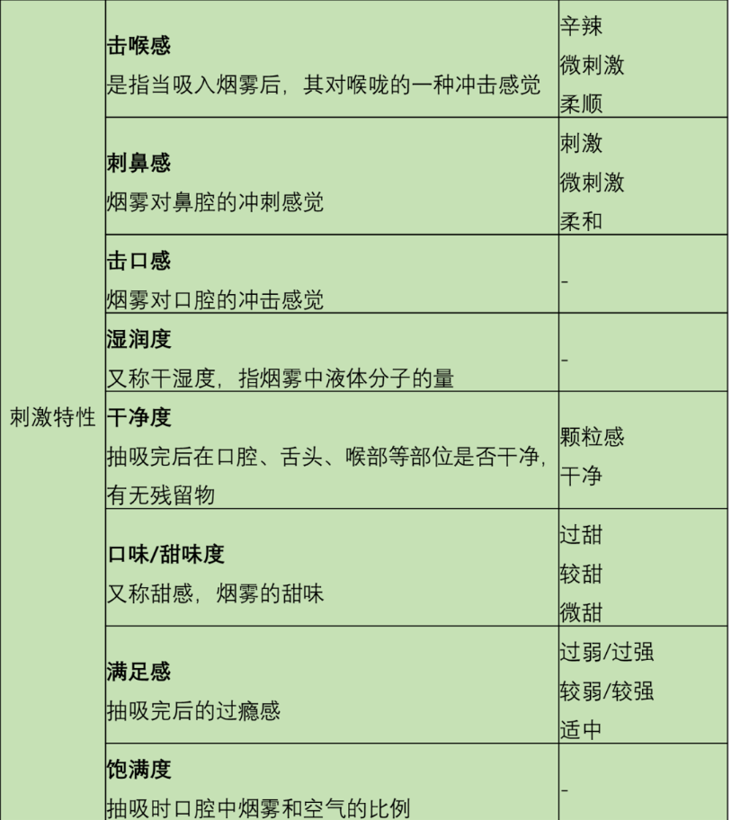 1701690845166073.png image.png