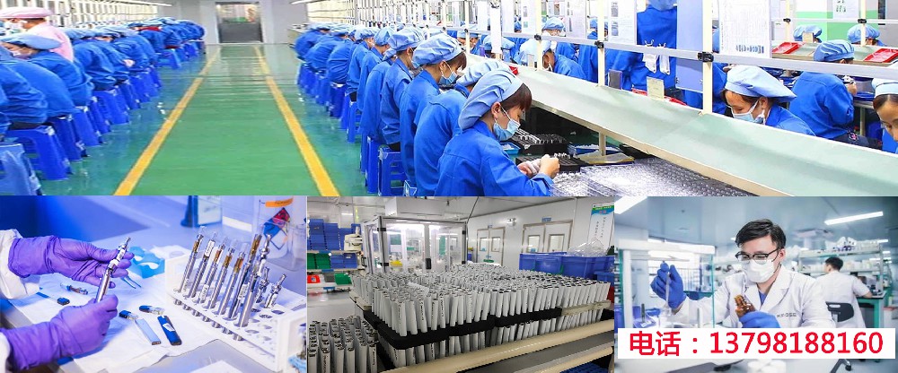 電子煙外貿(mào)公司出國回國帶樣品攻略