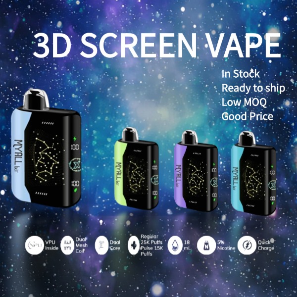 1722749852211763.jpg 電子煙工廠