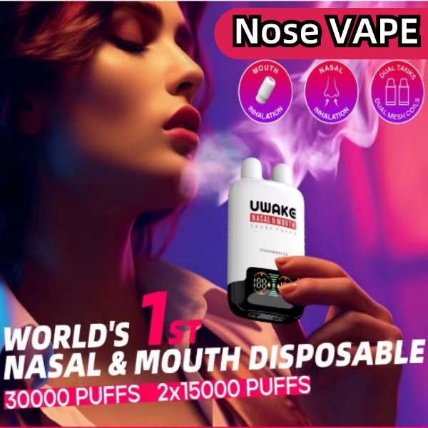 Nose Vape.jpg