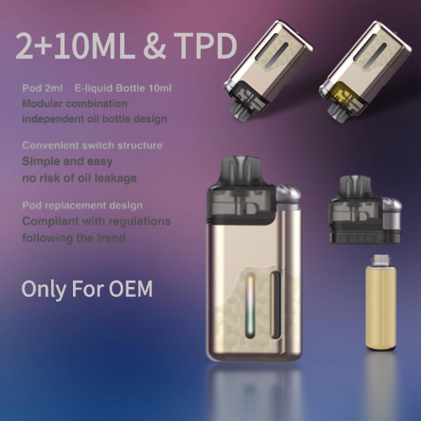 1735650342164407.jpg 電子煙廠家