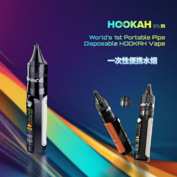 電子煙外貿(mào)：如何合規(guī)通過Tiktok打造爆款？